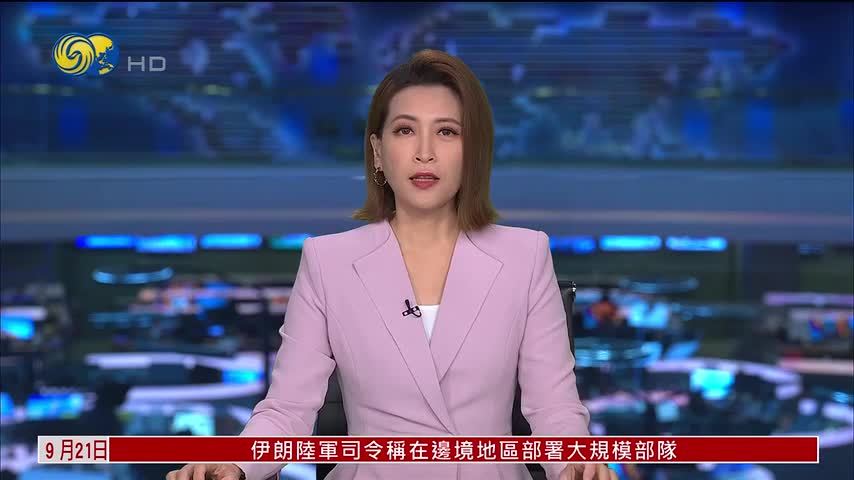 “你好·北京”全球推广活动亮相莫斯科