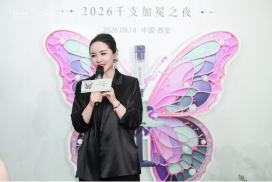 企业微信截图_17898902313702.png