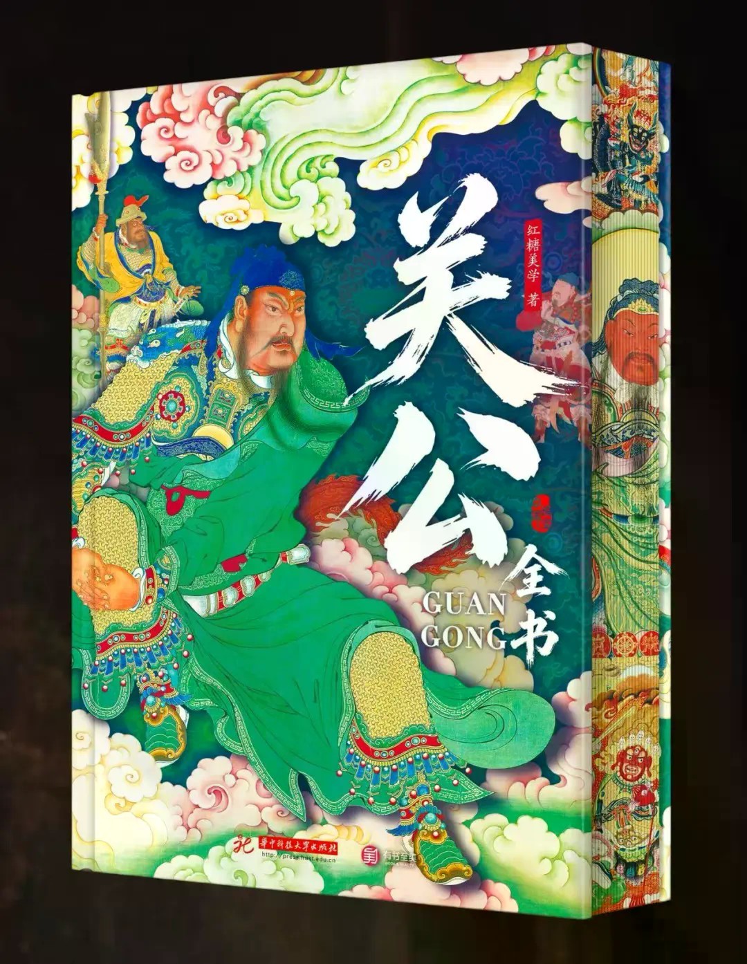 图片