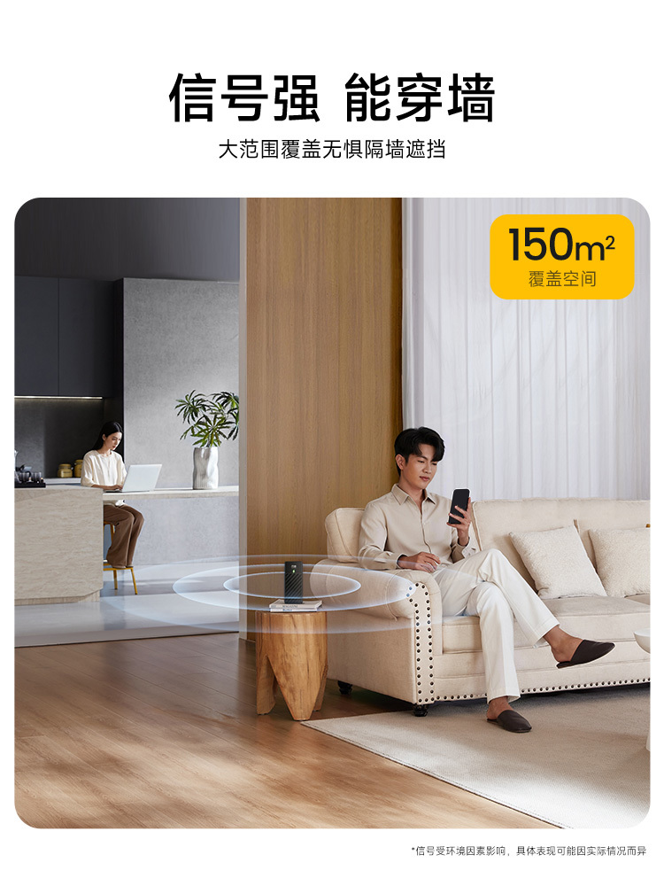 闪鱼随身WiFi网速怎么样?实测网速与信号稳定性分析