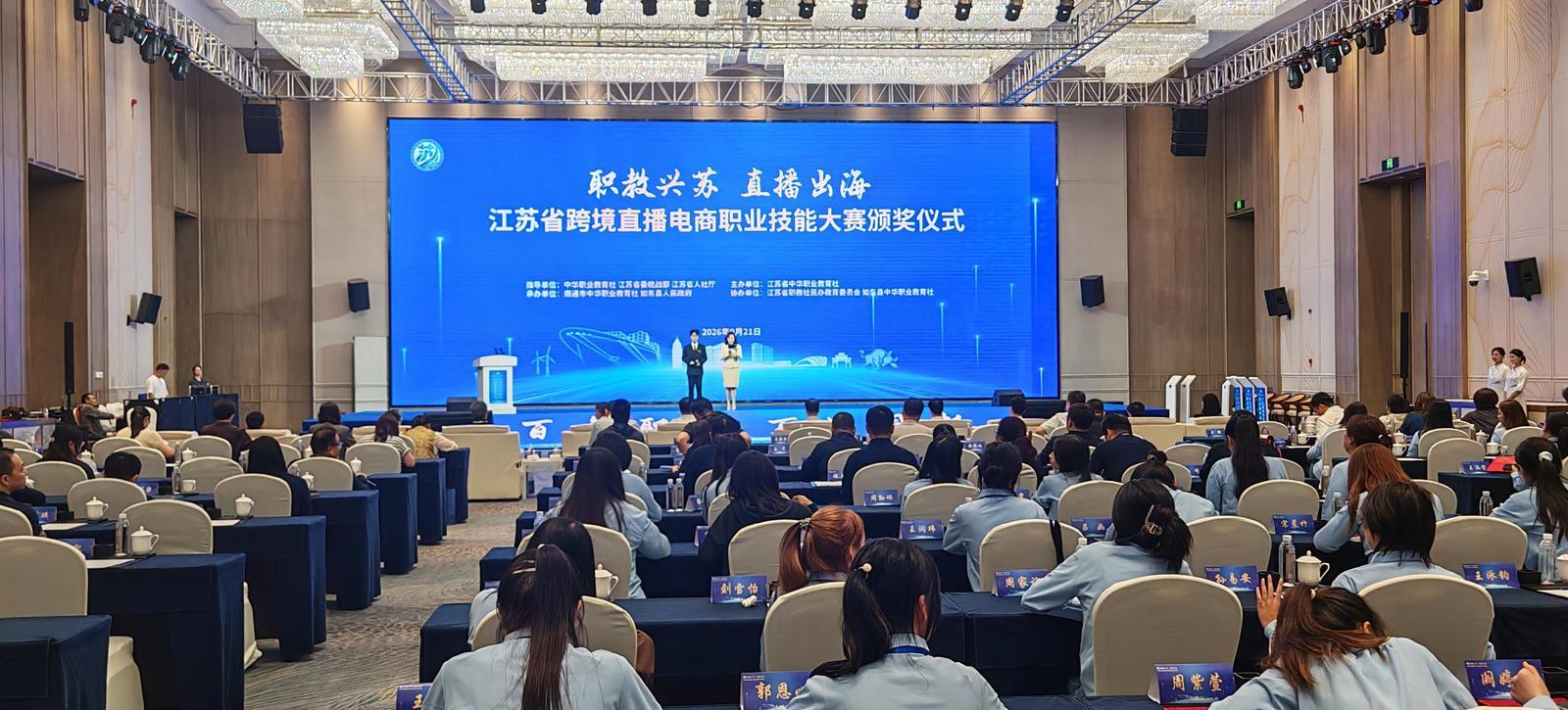 微信图片_20260922132020_102_16.jpg