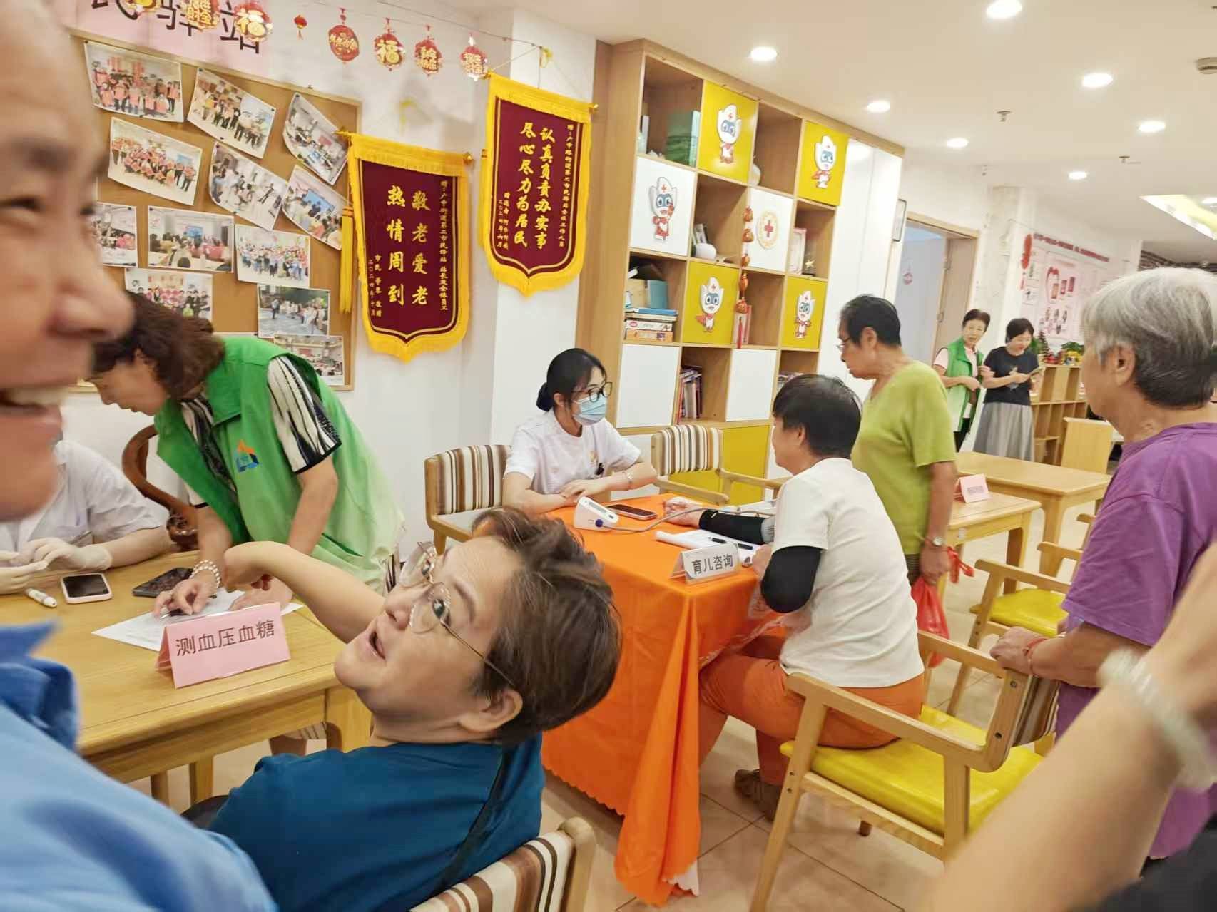 文章配图-1