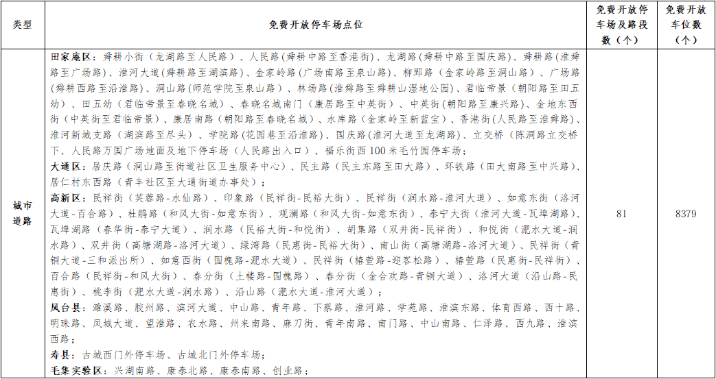 34bf735ed272288959476aa114d9cb96.png