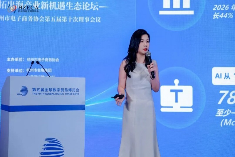 图 | 颐高集团副总裁、亿脉通科技CEO肖庆作主题分享