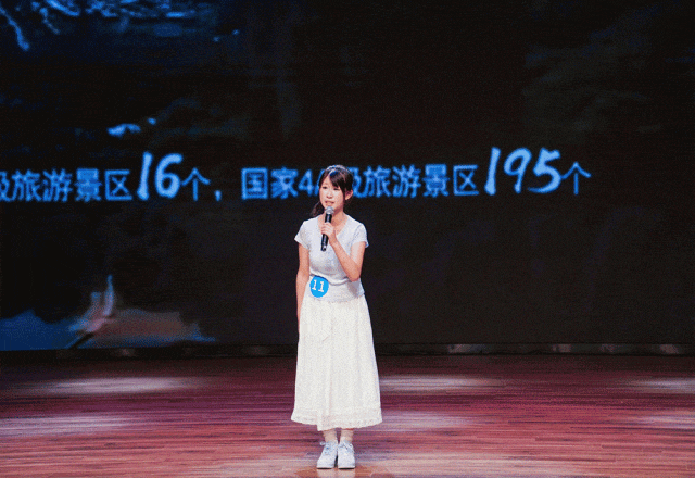 未标题-1.gif