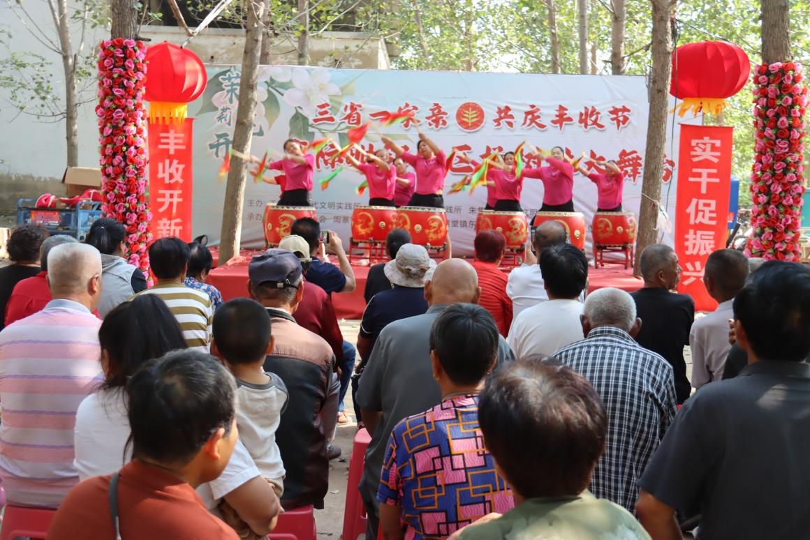 双节好戏连连!徐州丰县深耕文明阵地 连通跨省民心