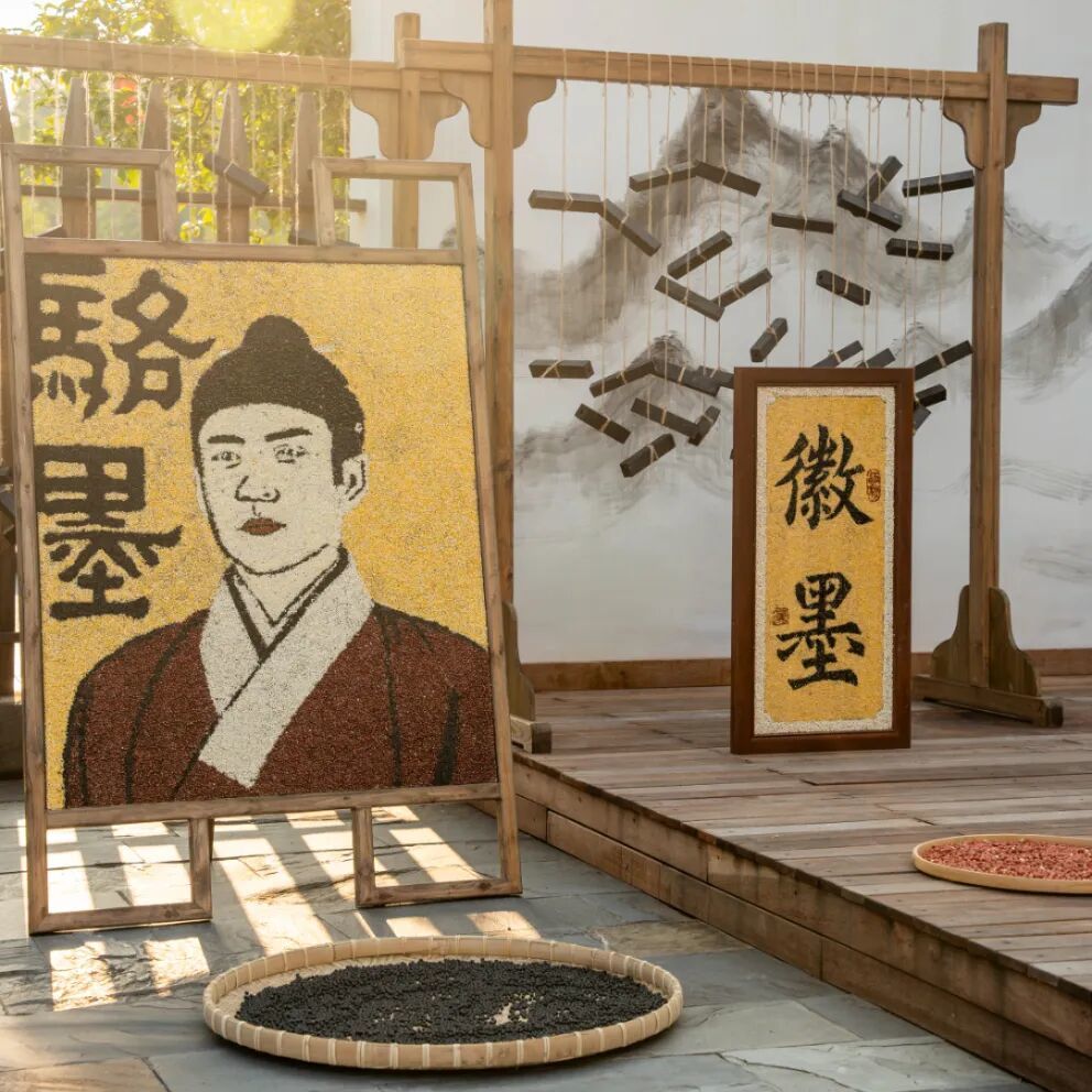 word-image-10