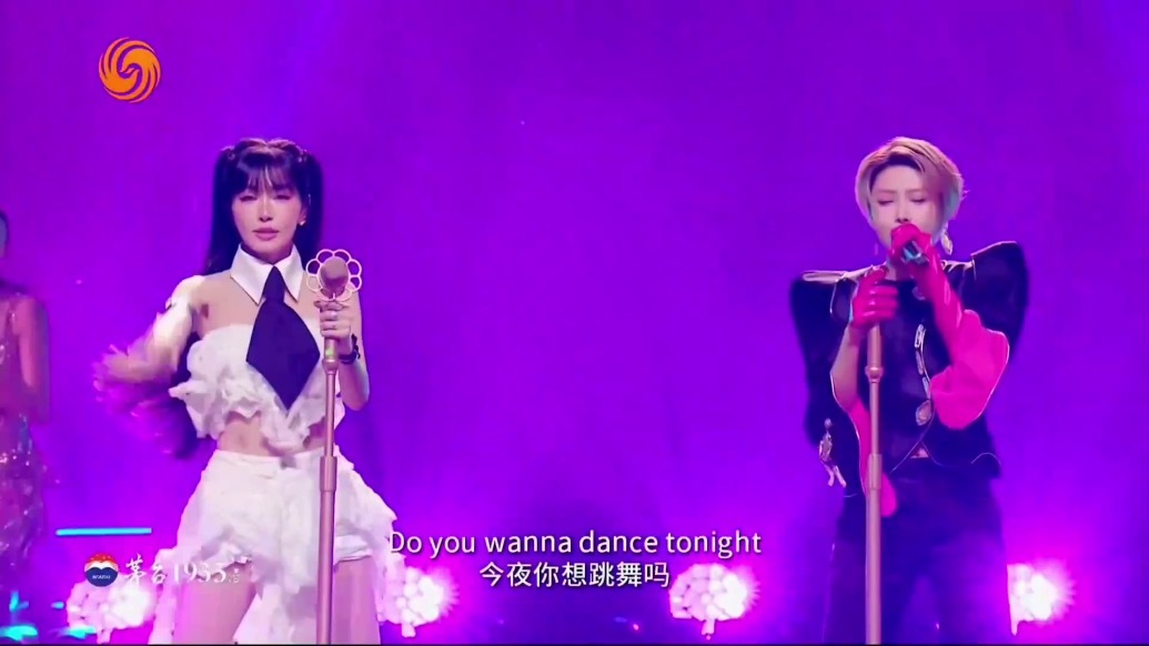 谢金燕刘雨昕带来粤语舞曲《跳舞街》 动感十足