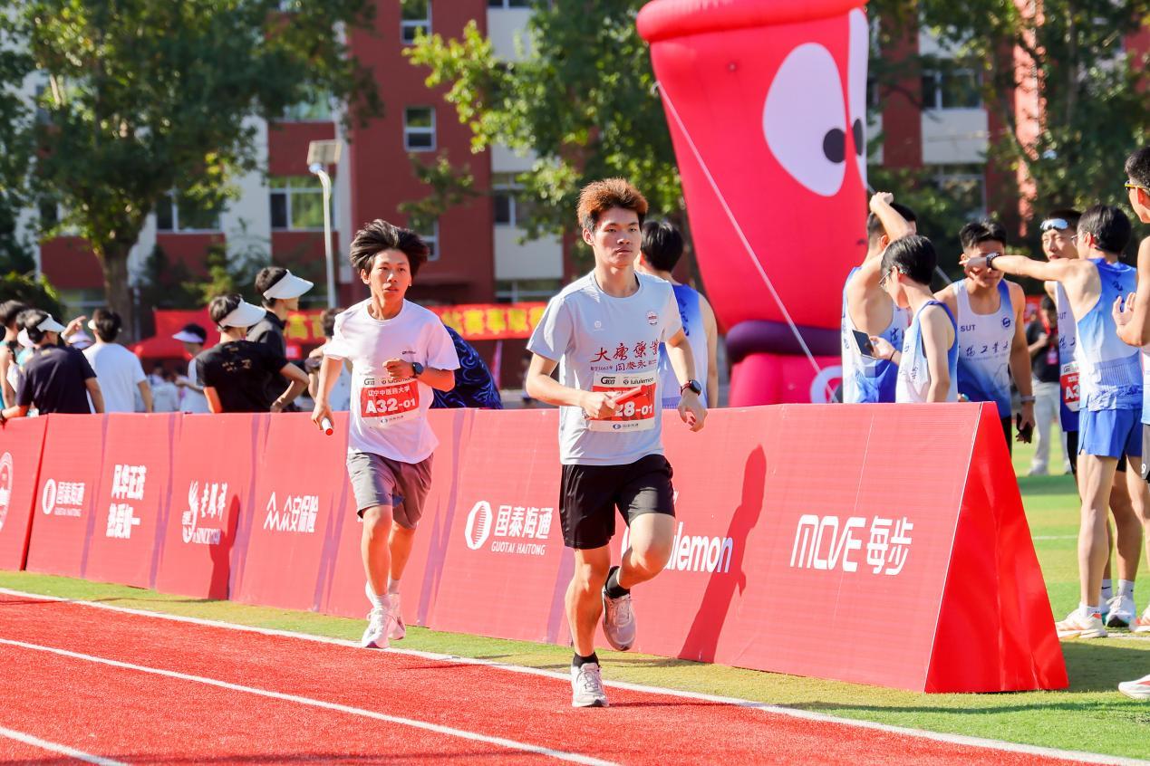 2026高百接力赛东北站 在沈阳药科大学鸣枪开赛