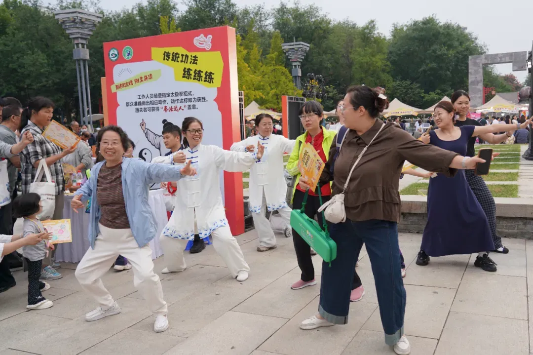 月满中秋 药香满城!陕西中医药大学附属医院2026中医药文化集市火爆出圈