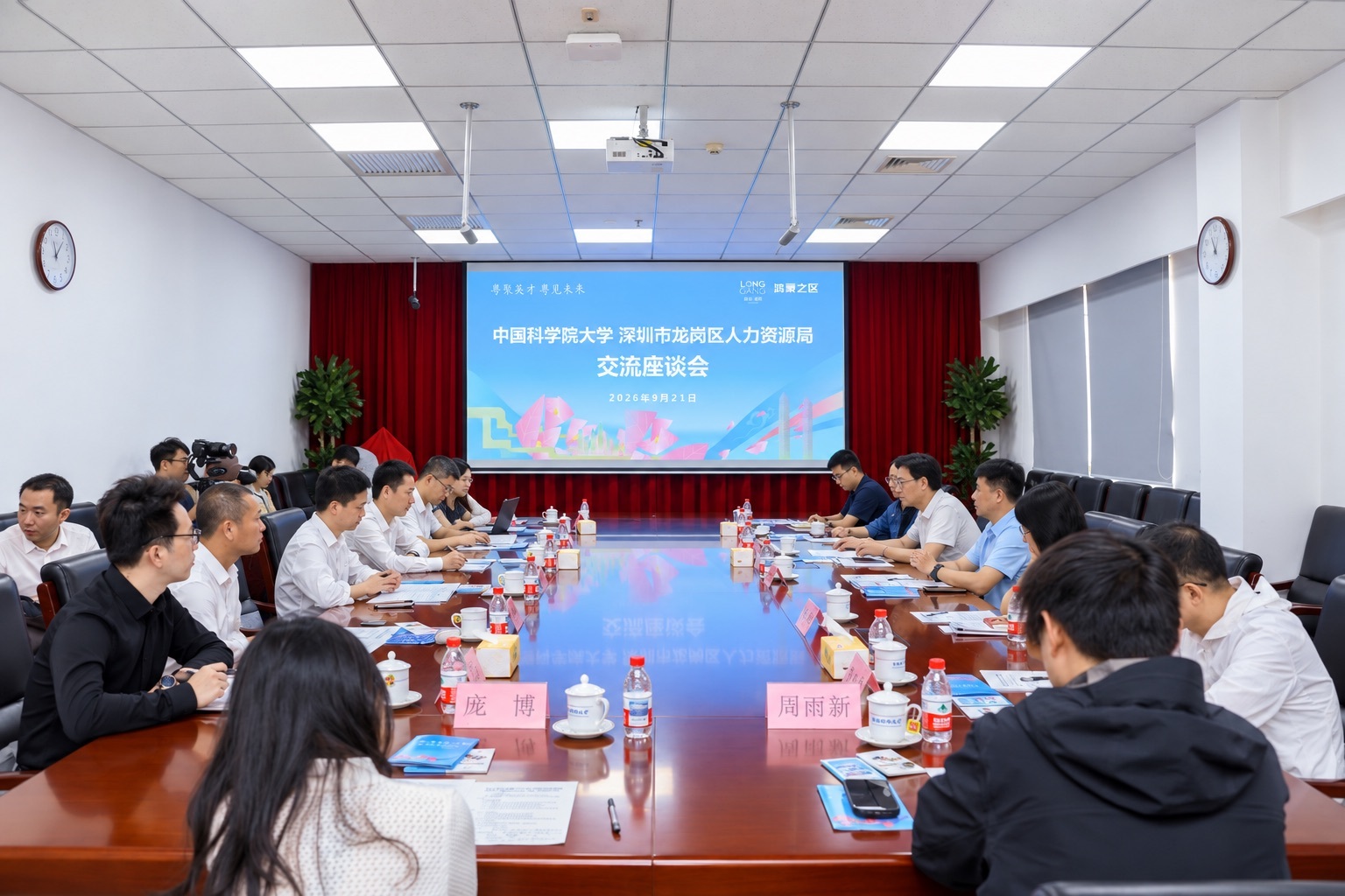 龙岗区“百万英才汇南粤”中国科学院大学专场招聘成效显著