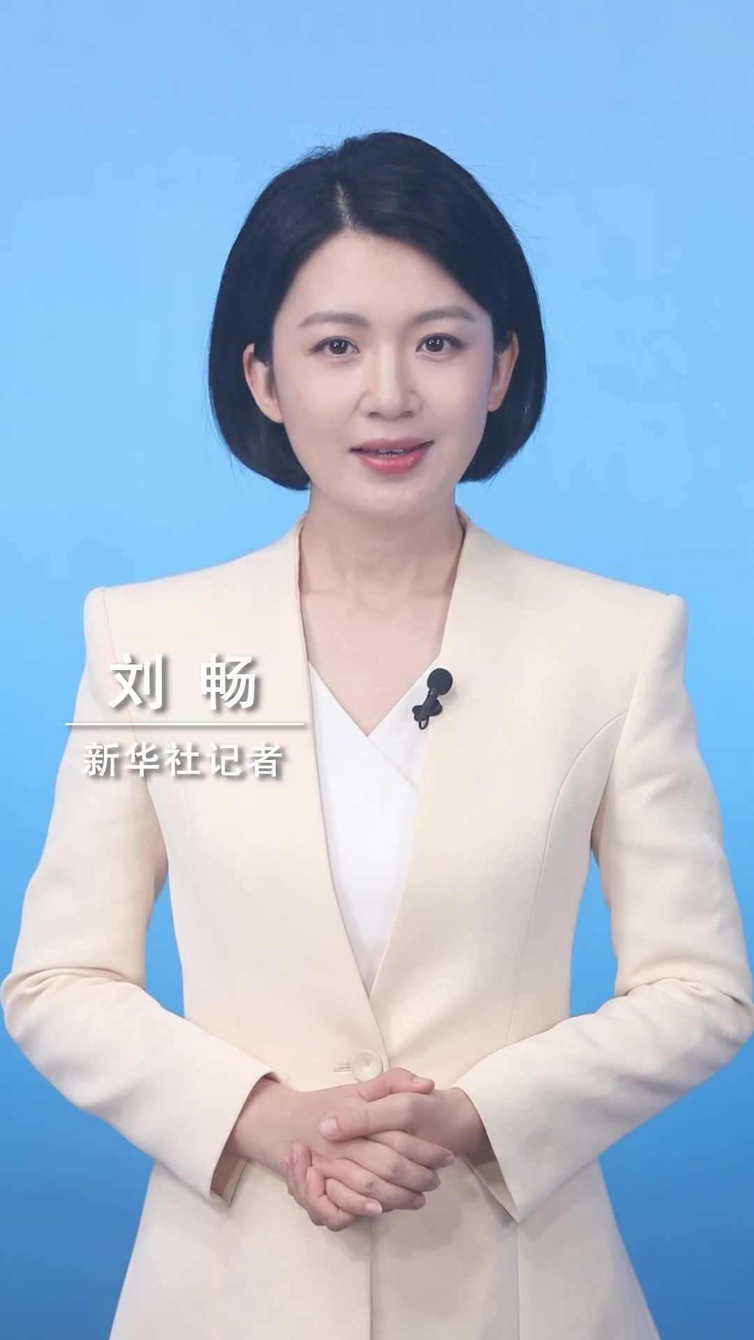 新华社消息｜2026年全国国庆文化和旅游消费月启动