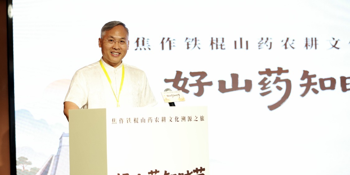 张小卫：好山药需要耐心和等待 ，守好农时用好品质回馈用户