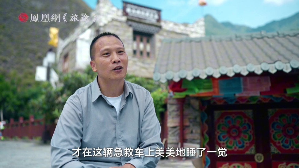 血氧37%！两家医院停电！白肺！病危！3次转院72小时，从4000米到500米，“这不是理赔，这是救命”