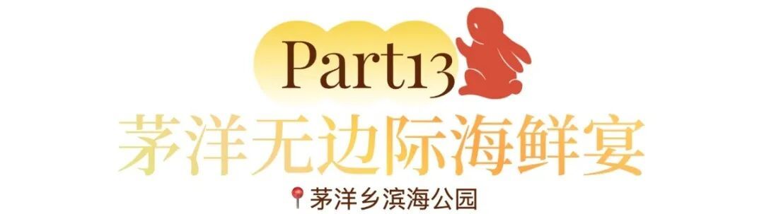 稿定设计-2.jpg