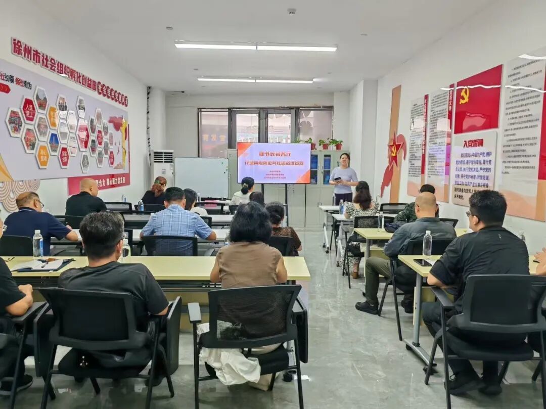 建设统一大市场,徐州如何完善制度护航与行业自律双重路基?