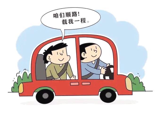 资料图片