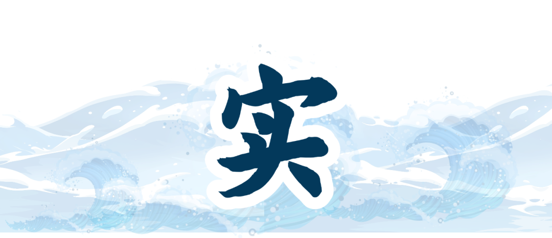 稿定设计-2.png