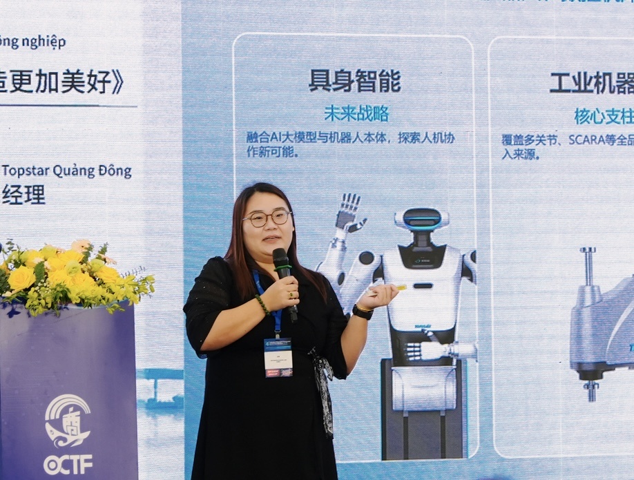 OCTF出海·越南|聚焦越北供应链机遇!深越电子产业协同交流会圆满落幕