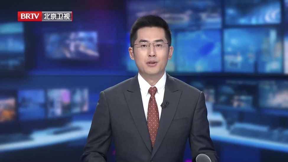 市政府召开常务会议 研究中秋国庆假期城市运行服务保障和安全防范工作等事项
