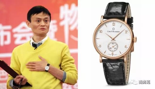 马云穿200块外卖服火了,拿下法国设计金奖!首富同款最低只要29.9元… 马云穿200块外卖服火了,拿下法国设计金奖!首富同款最低只要29.9元…