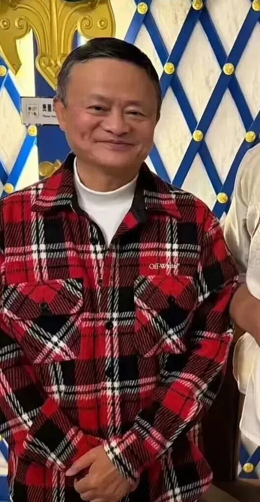 马云穿200块外卖服火了,拿下法国设计金奖!首富同款最低只要29.9元… 马云穿200块外卖服火了,拿下法国设计金奖!首富同款最低只要29.9元…