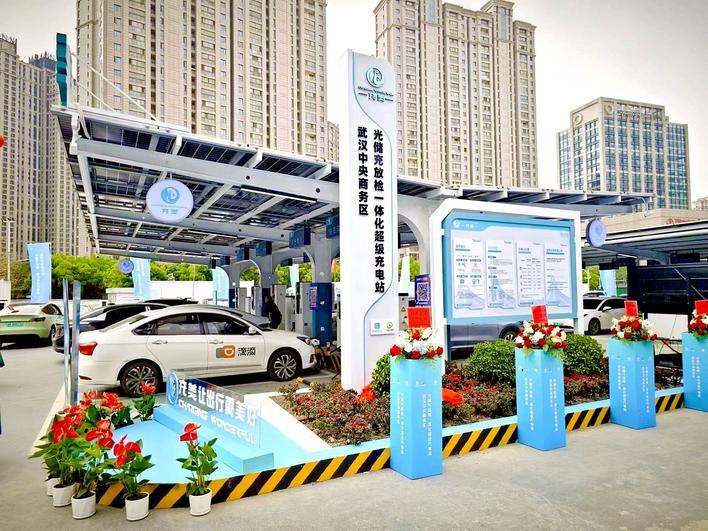 武汉市“光储充换检”一体化综合场站 通讯员供图