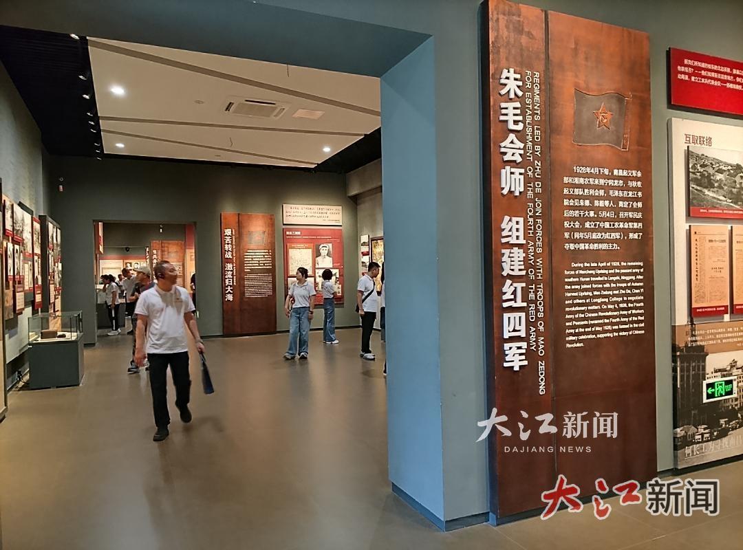 萍乡文艺群英红脉溯源 扎根热土淬炼精品