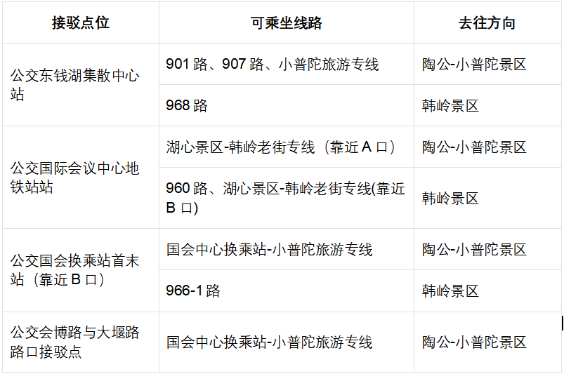 微信图片_20260921110139_223_55.png