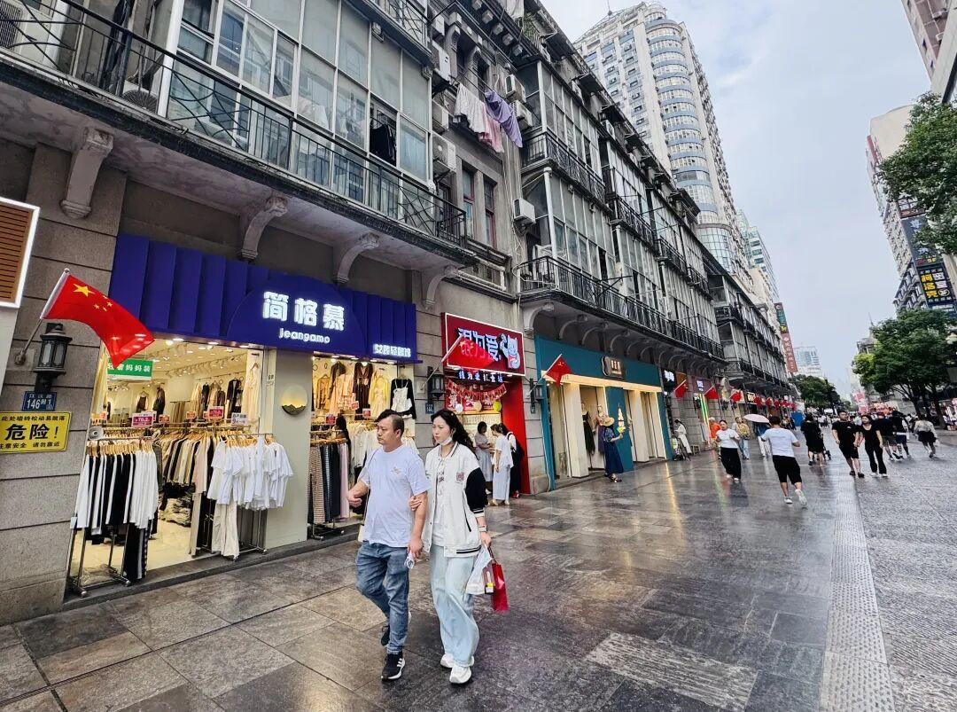 江汉路2
