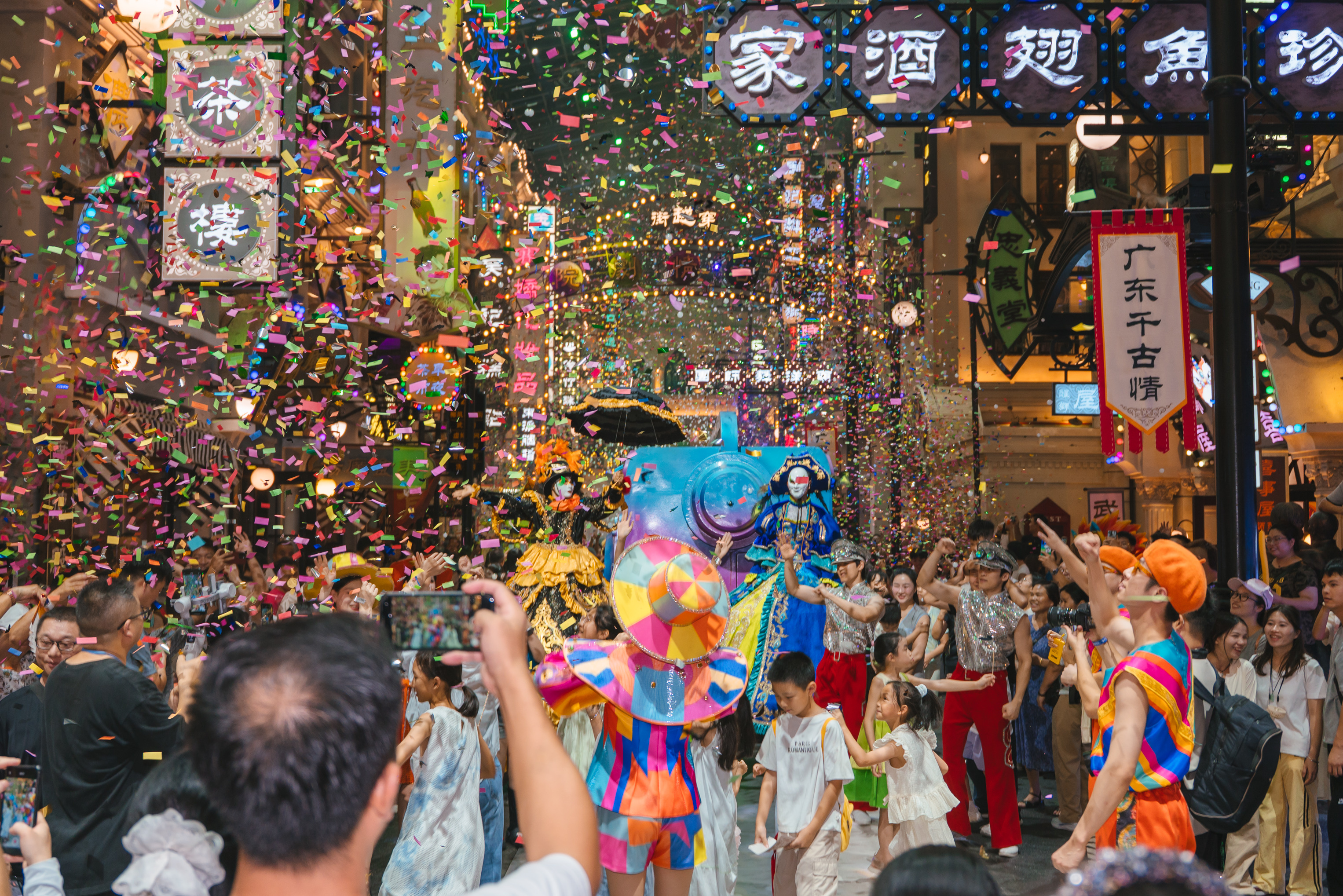 华流炸场,火力全开!“千古情狂欢节”燃爆广东!