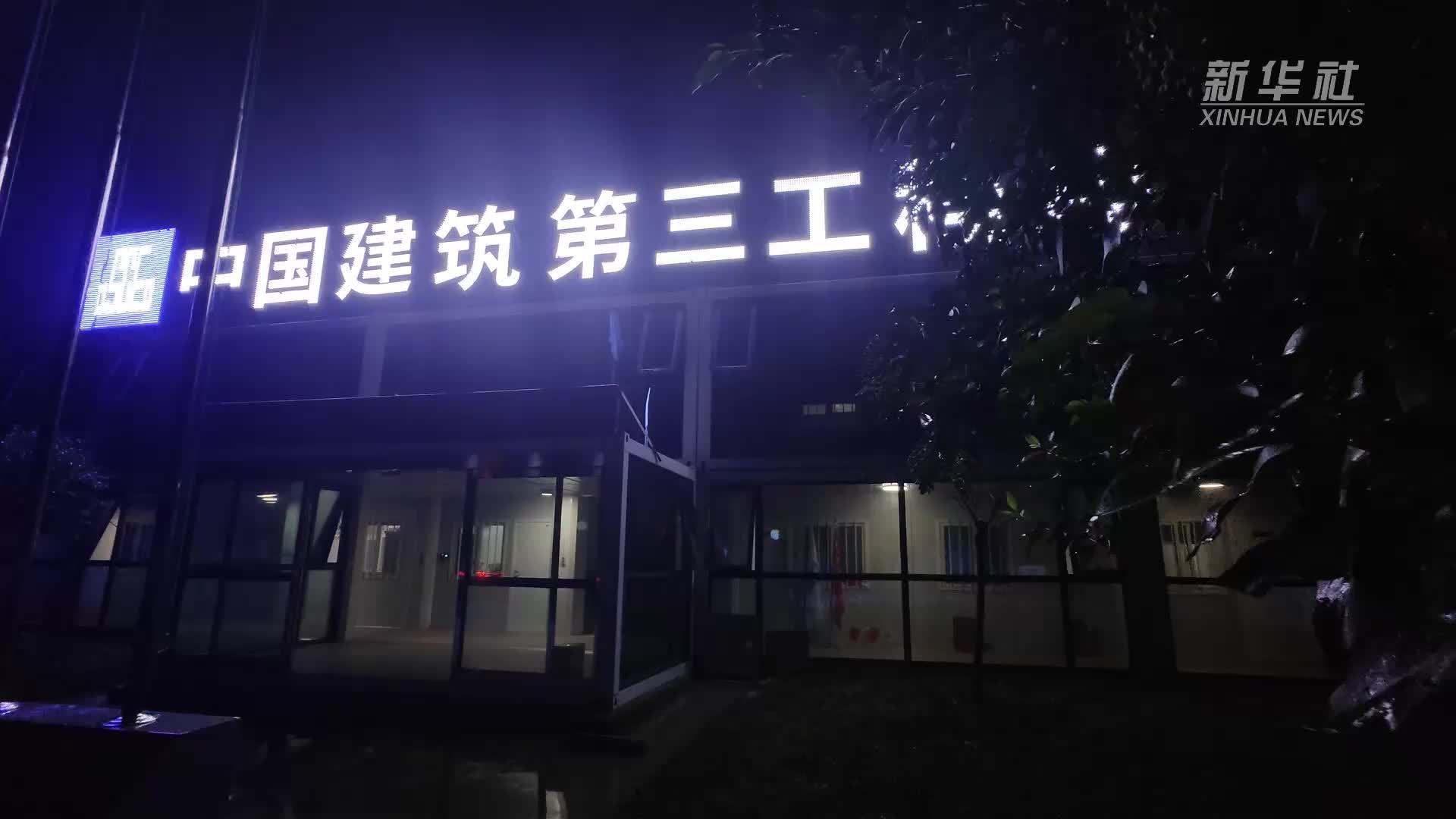 工地夜话团圆