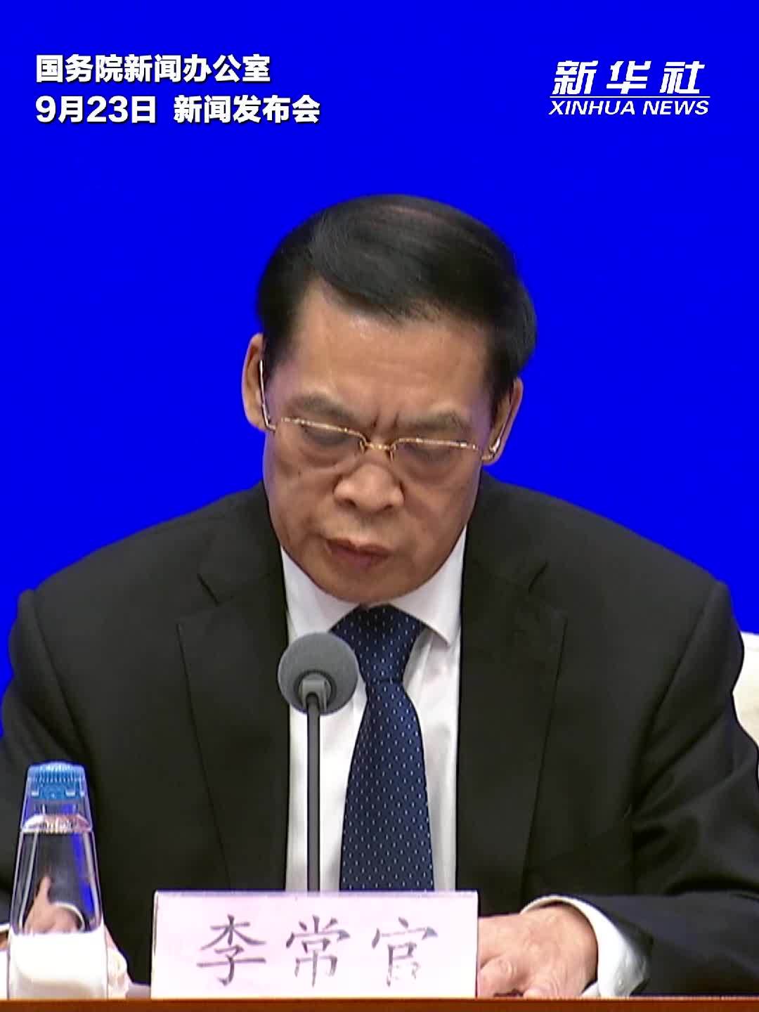 民政部：更好满足老年人多元化品质生活需求