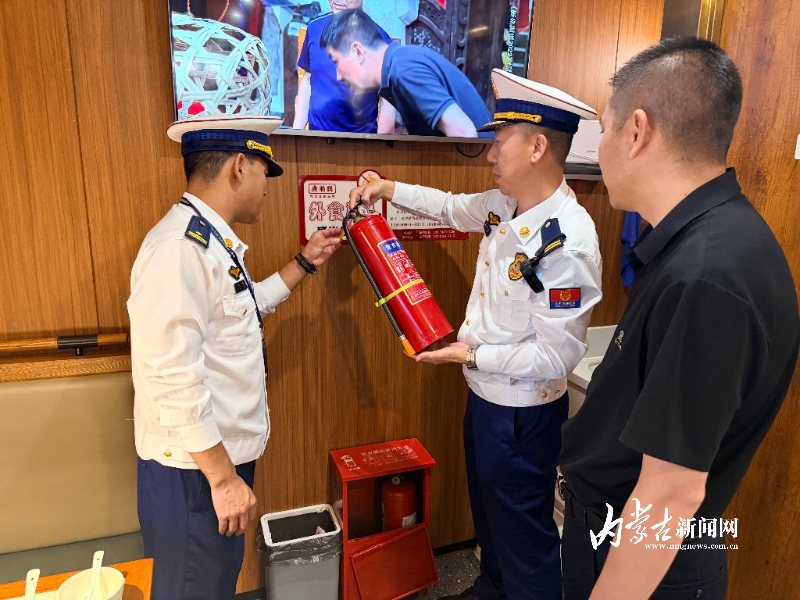 呼和浩特开展全域消防安全专项排查整治