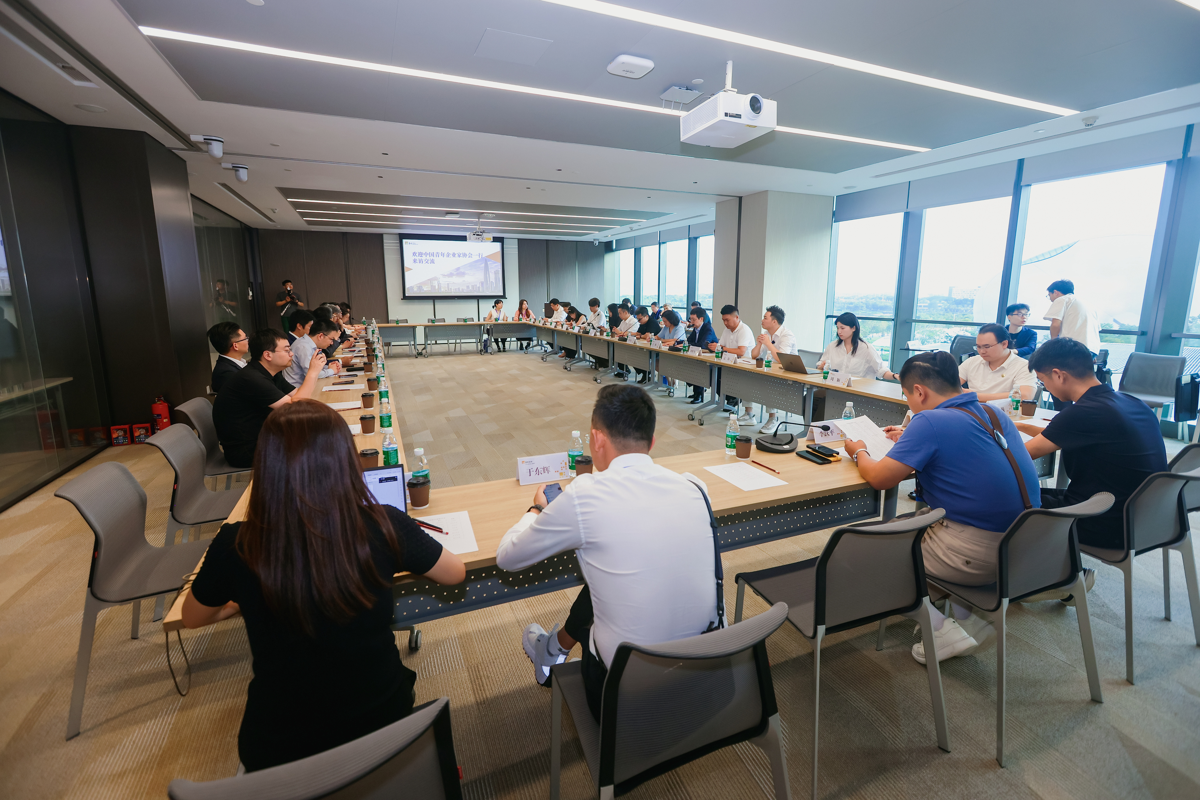 2026中国青年企业家协会深圳学习交流 活动在深圳南山举办