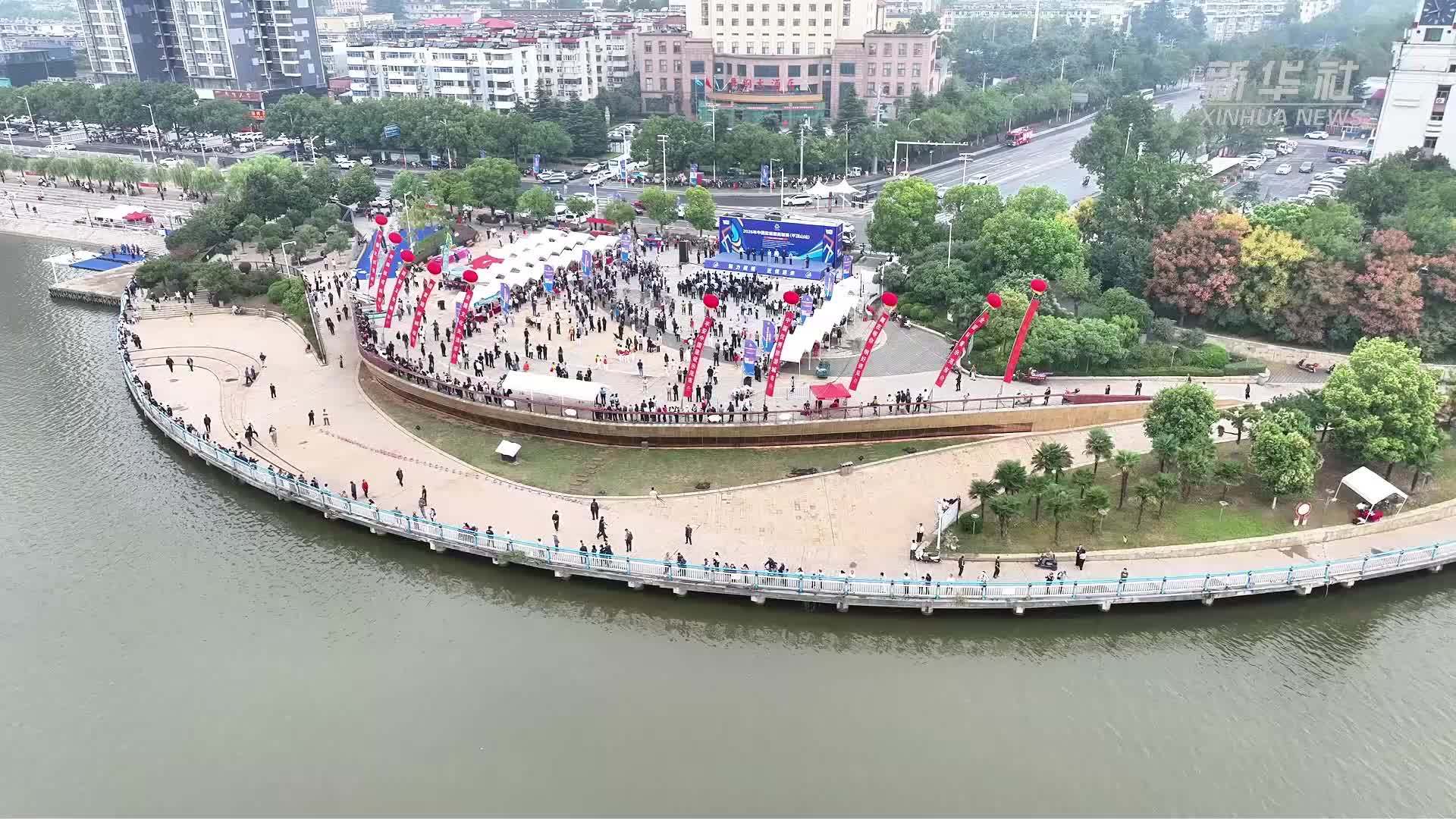 2026年中国桨板精英联赛(平顶山站)举行