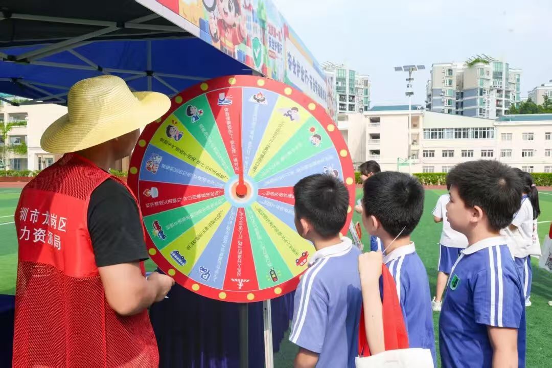 龙岗区人力资源局“龙岗第一课”进校园,教学生学安全