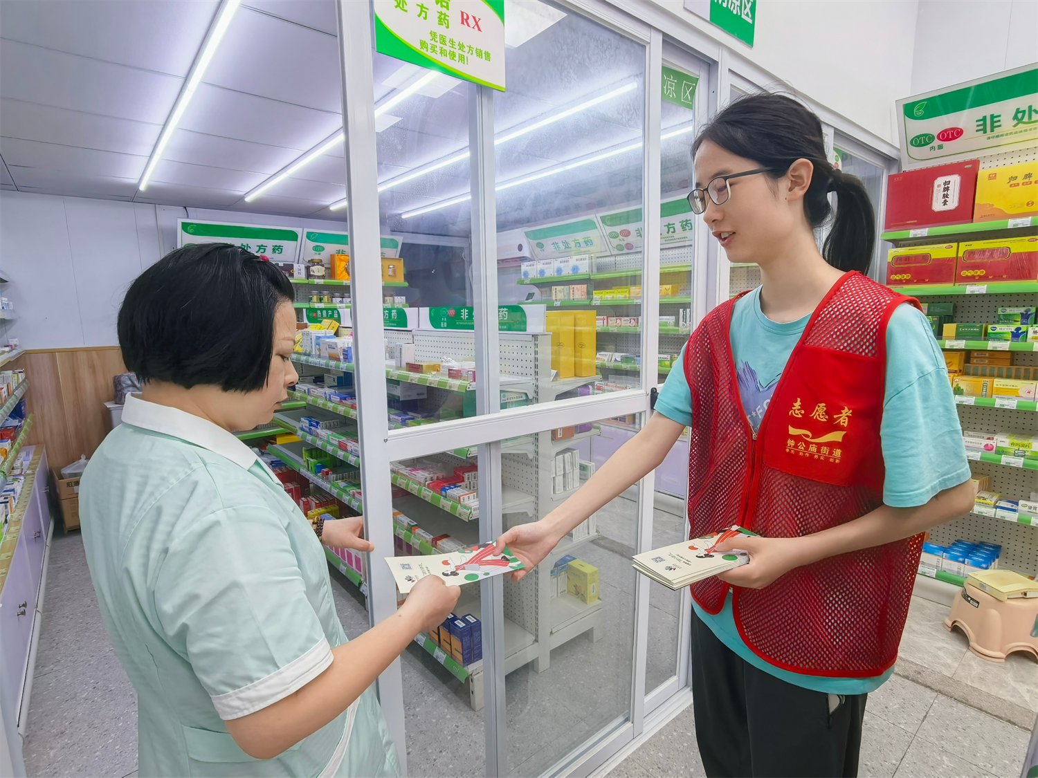 方寸网格焕新貌 绿治家园添“分”彩