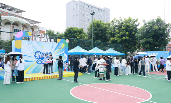 警彩联动 公益护航 海南体彩反诈主题宣传活动 走进海南工商职业学院
