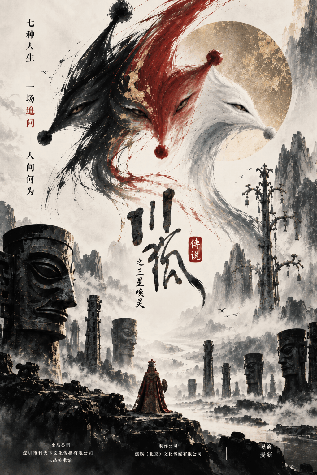 文章配图-2