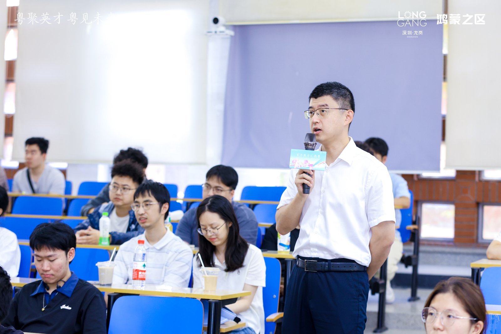 龙岗区“百万英才汇南粤”中国科学院大学专场招聘成效显著