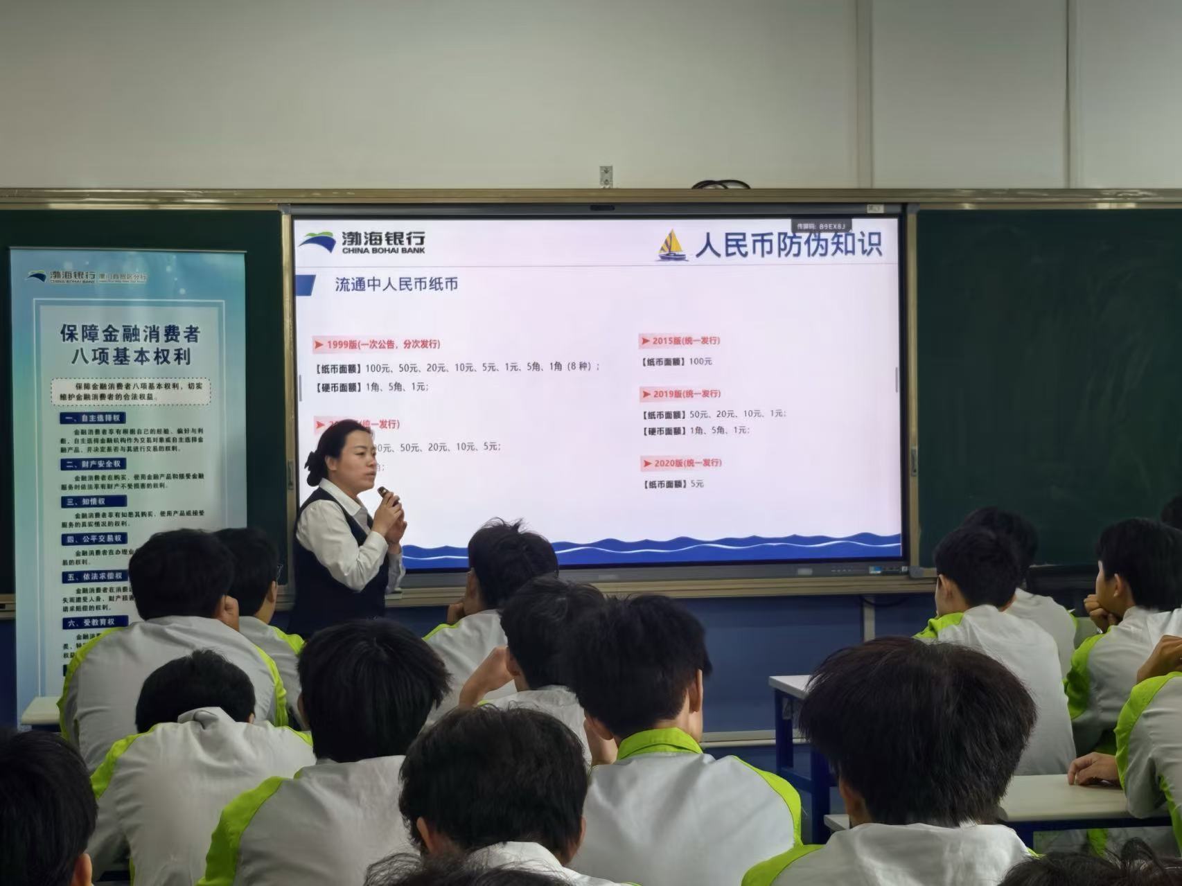 a8939cee655c4c868648fead8cac775e.jpg