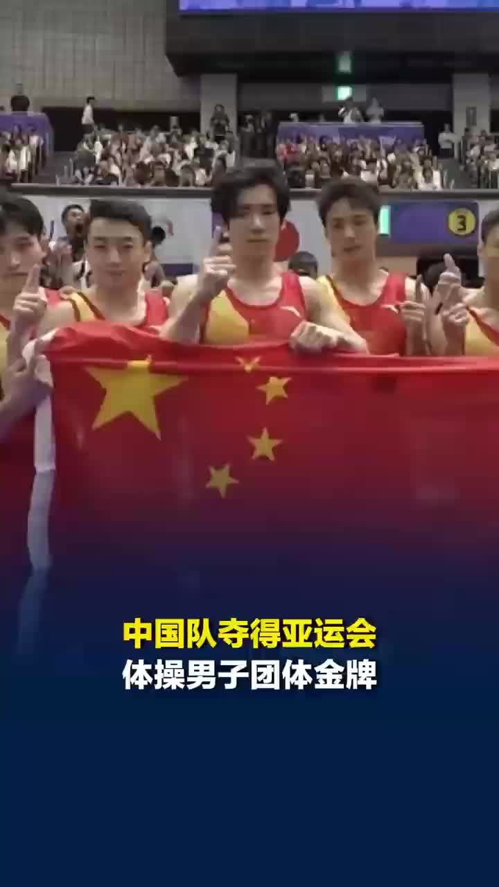 张博恒母亲祝福电话被打爆，张博恒用奖金买房送给母亲