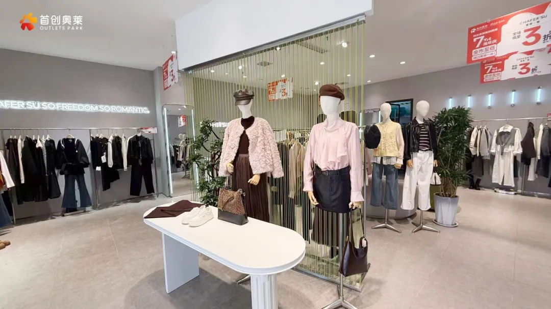 品质上新!一众首店集中“登陆”高新