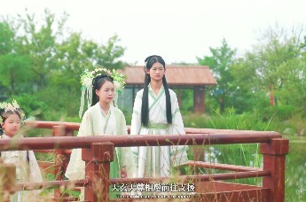 电影《九霄诀》