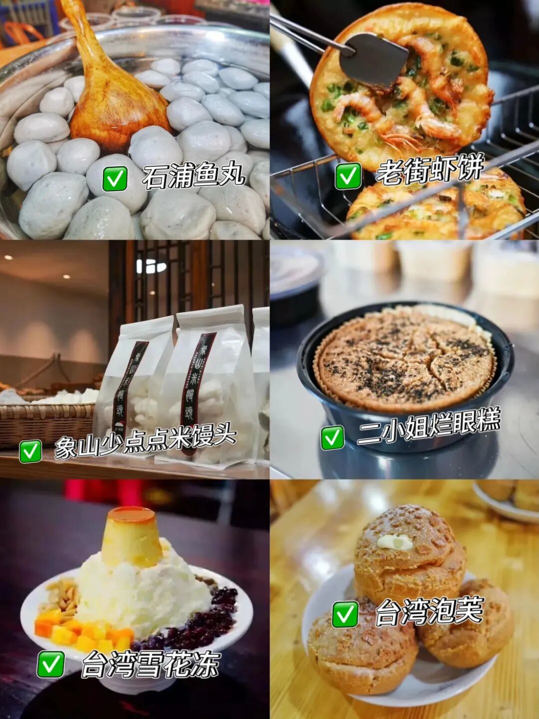 微信图片_20260918142309_2650_43.jpg
