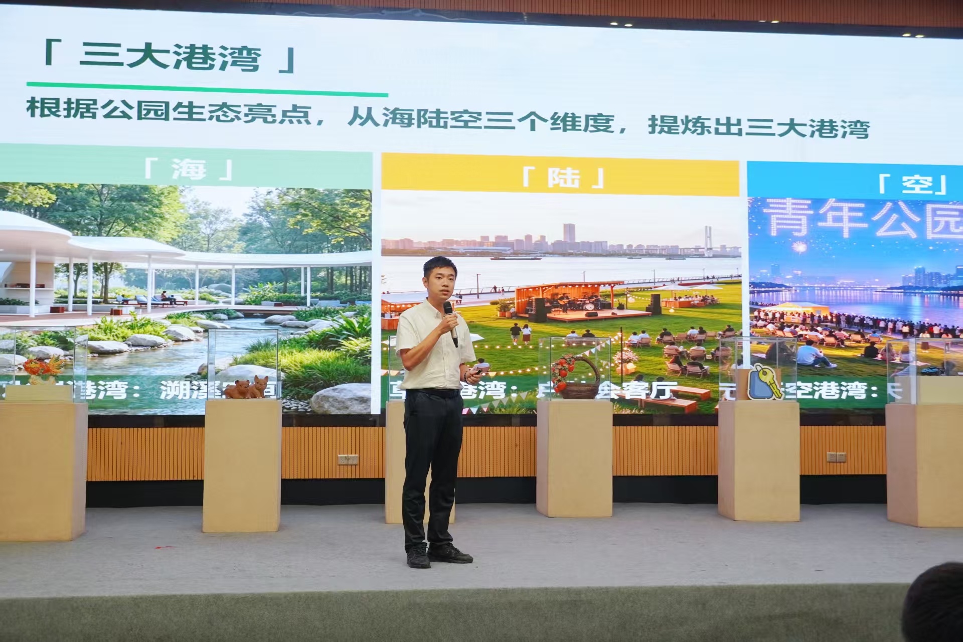 石湾镇街道2026年中秋国庆双节“岭南慢生活季”活动正式发布