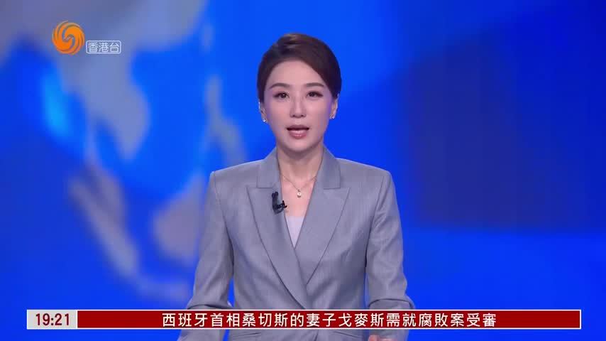 粤语报道｜江学礼获任警务处维护国安部门负责人