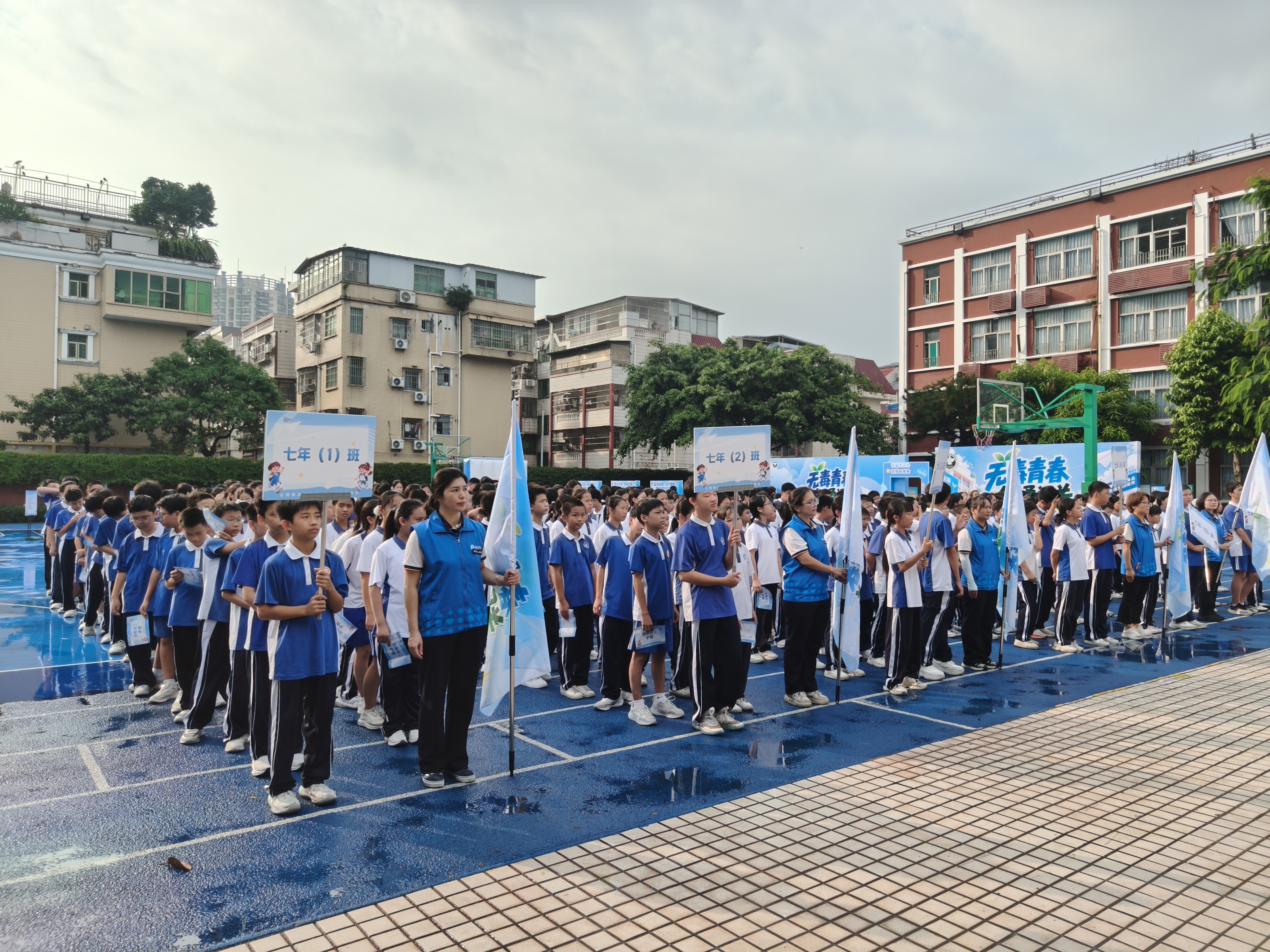 “无毒青春·智勇闯关”西乡沉浸式禁毒嘉年华点亮校园禁毒防线