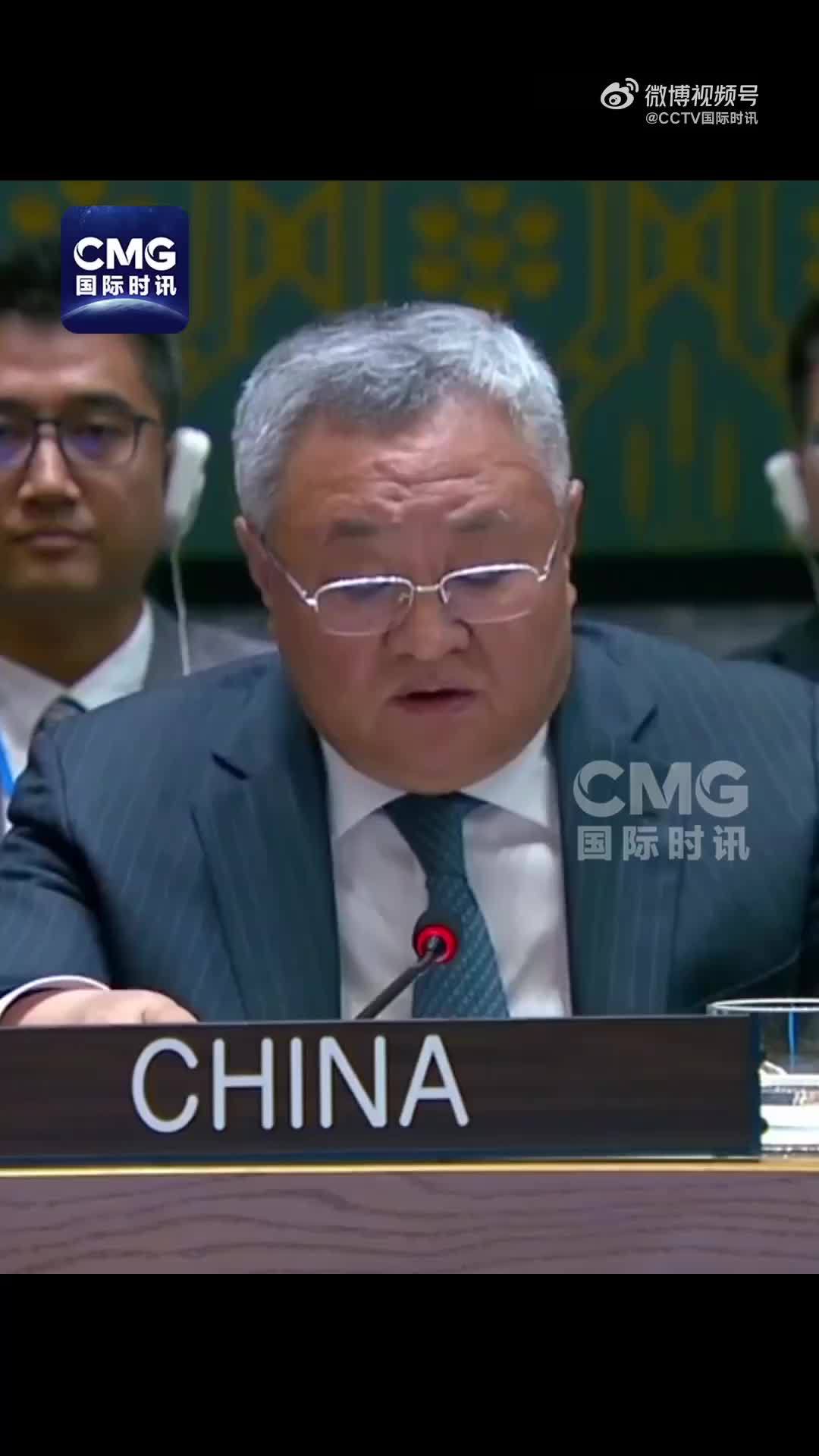 中方强调AI发展不应政治化